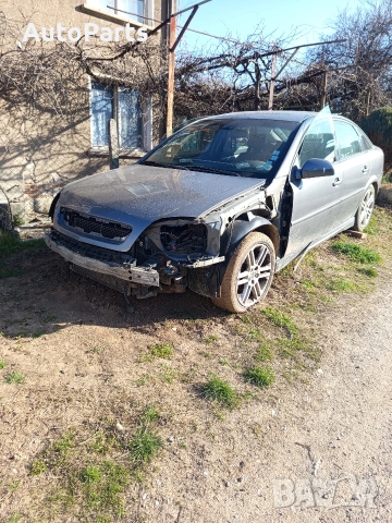 Опел Вектра Ц ГТС 2.2 директ 155к.с 0892740864