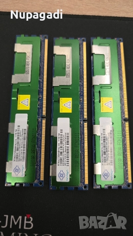 RAM + периферия, клавиатура висок клас, мишка , волан с педали, джойстик и монитор 