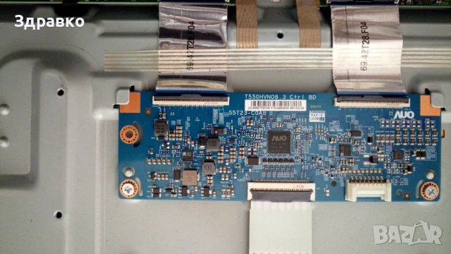 Телевизор Samsung UE55J5500AW 55" със счупен дисплей, снимка 9 - Телевизори - 50829431