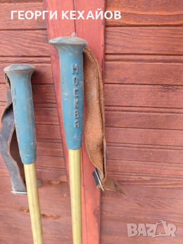 2 комплекта ретро ски с щеки , снимка 3 - Антикварни и старинни предмети - 52083095