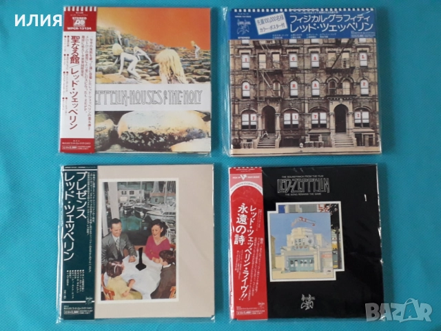 Led Zeppelin – 2008 - 40th Anniversary 12CD, снимка 3 - CD дискове - 48979291