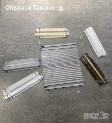 Щори "TERRA & PLISE"-директна доставка и монтаж от завода производител! , снимка 3 - Други ремонти - 53057080