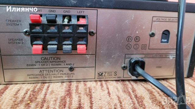 Harman kardon усилвател сд..работещи , снимка 9 - Ресийвъри, усилватели, смесителни пултове - 53180766