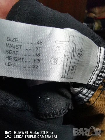 Snickers 46, модел 6141., снимка 4 - Панталони - 53420837