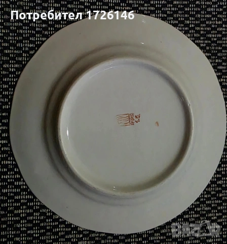 Порцеланови чинии сервиз 6 броя, модел Ария на Рижский фарфоровый завод, снимка 4 - Сервизи - 54087664