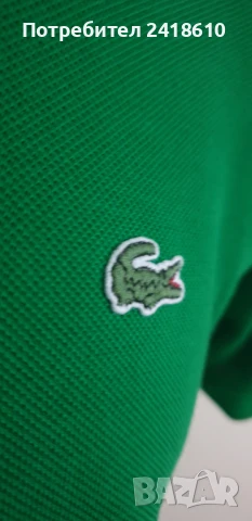 Lacoste Pique Cotton Classic Fit Mens Size 2 - XS  ОРИГИНАЛ! Мъжка Тениска!, снимка 7 - Тениски - 51373646