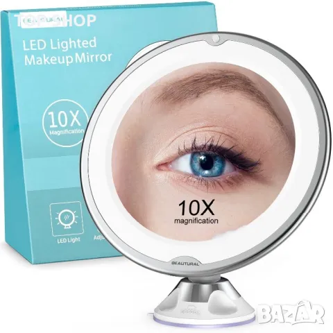 BEAUTURAL преносимо козметично LED огледало за грим/10x увеличени/вакуумна стойка с ключалка 360°