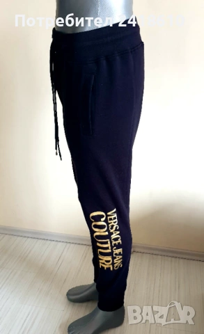 Versace Jeans Couture Mens Cotton Pant XS - S ОРИГИНАЛ! Мъжко Долнище!, снимка 1 - Спортни дрехи, екипи - 53271706