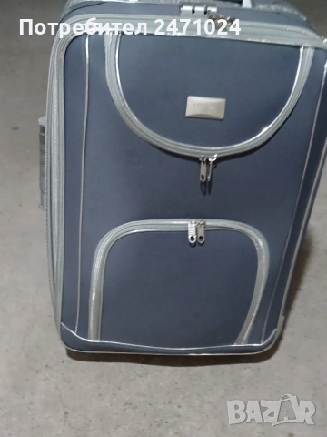 Куфар на колела