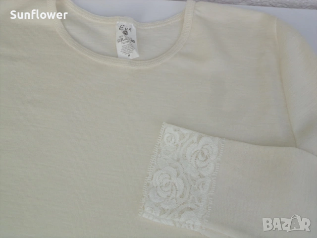 Комплект топ и клин от бежова мерино вълна EVA (Дания), размер M, снимка 5 - Блузи с дълъг ръкав и пуловери - 53398039