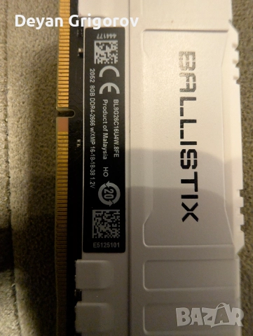 Рам памет DDR4 2666mhz обща цена за 2те 120лв ,може и по отделно, снимка 3 - RAM памет - 52941075