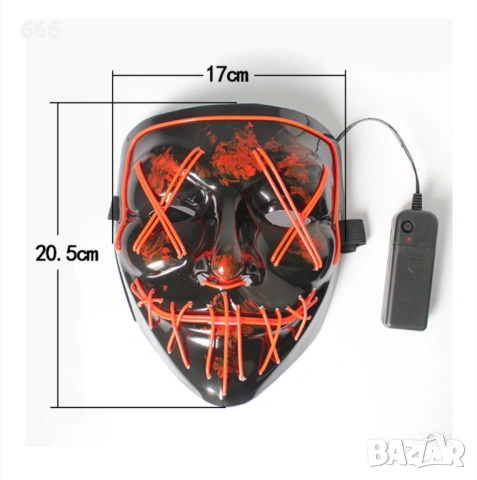 Светеща Маска за карнавал, снимка 6 - Декорация за дома - 53864582