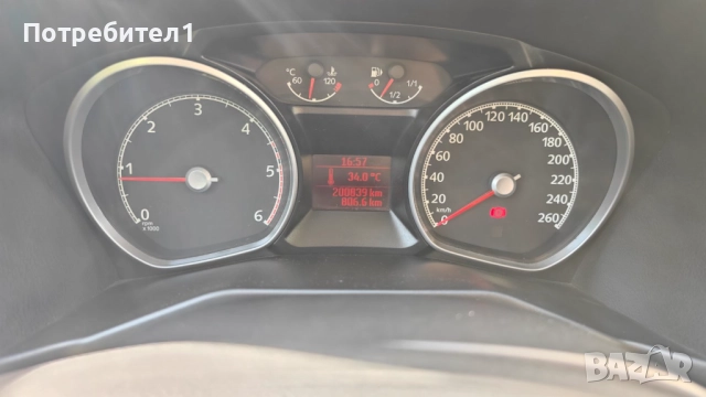 кола Ford mondeo, снимка 8 - Автомобили и джипове - 51965405