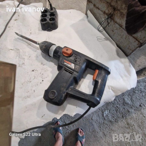 Къртач Професионален 