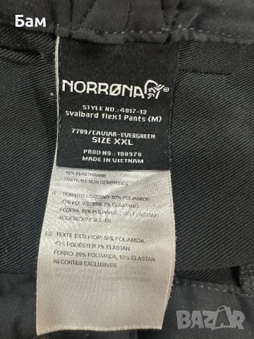 Оригинален мъжки стреч софтшел панталон Norrona Svalbard Flex1 pants размер ХХЛ, снимка 6 - Панталони - 54018902