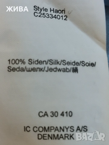 ЕСТЕСТВЕНА КОПРИНА дамска рокля цвят сив, снимка 6 - Рокли - 53949675