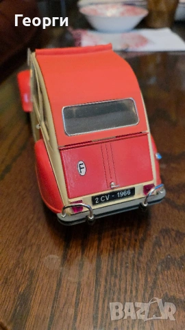 Citroen 2CV Dolly Orange and White by SOLIDO at 1/17, снимка 5 - Колекции - 53690298