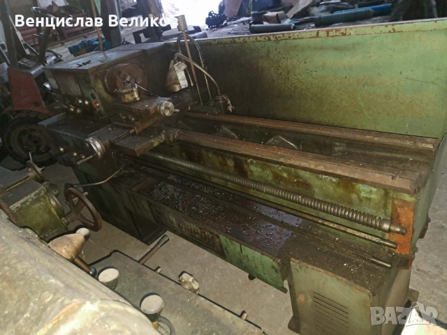 струг С404Т, снимка 9 - Стругове - 54211349