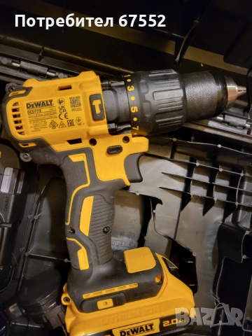 Безчетков ударен винтоверт DeWalt DCD778 комплект с батрия и зарядно. 200лв. (крайна цена), снимка 2 - Винтоверти - 52606565