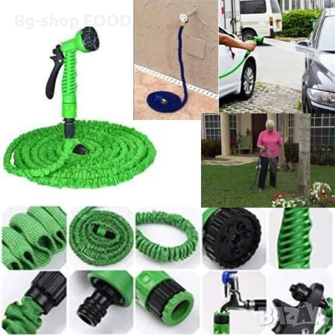 Разтегателен градински маркуч с накрайник за поливане на градина, снимка 6 - Напояване - 53992677