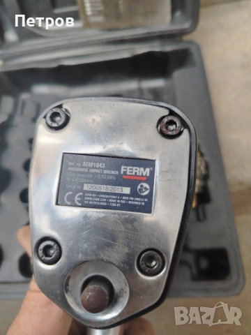 Гайковерт Нов, снимка 5 - Други инструменти - 54170241