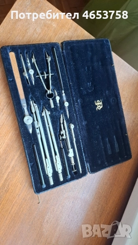 Комплект прецизни чертожни инструменти