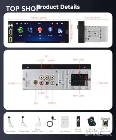 Ново Авто Радио 1DIN 6.9" CarPlay, Android Auto, Камера, BT за кола, снимка 2 - Друга електроника - 49321287