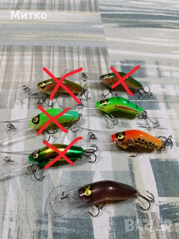 Воблери за тролинг Halco 