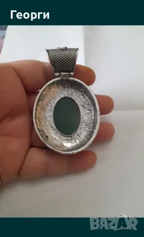 Голям медальон с ахат, снимка 2 - Колиета, медальони, синджири - 50124778