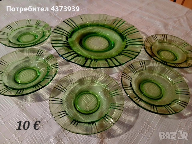 Сервиз за десерт