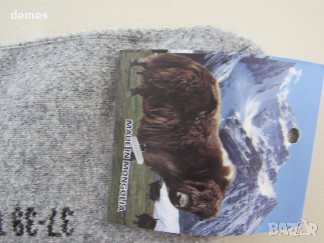 Машинно плетени чорапи от вълна от як размер 40-42, снимка 2 - Мъжки чорапи - 52457724