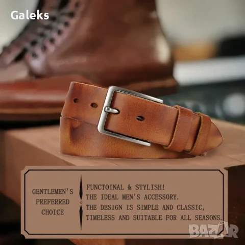 Истински* Мъжки спортни кожени колани DOOPAI" /Черна и Кафява върхова кожа!, снимка 17 - Колани - 50916539