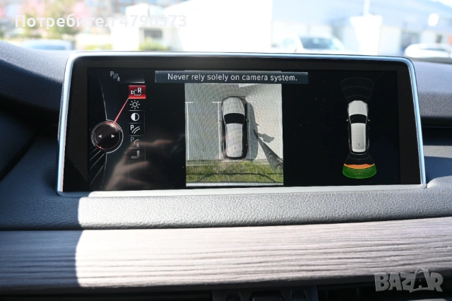 BMW X5 xDrive30d, снимка 14 - Автомобили и джипове - 54125651