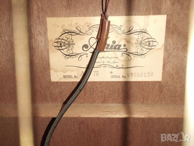 Две ретро акустични китари.Ариа продадена., снимка 9 - Китари - 51348236