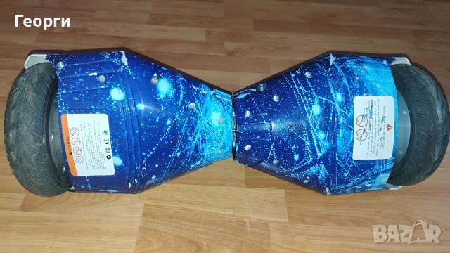 Ховърборд със зарядно устройство, работещ., снимка 5 - Друга електроника - 53188194