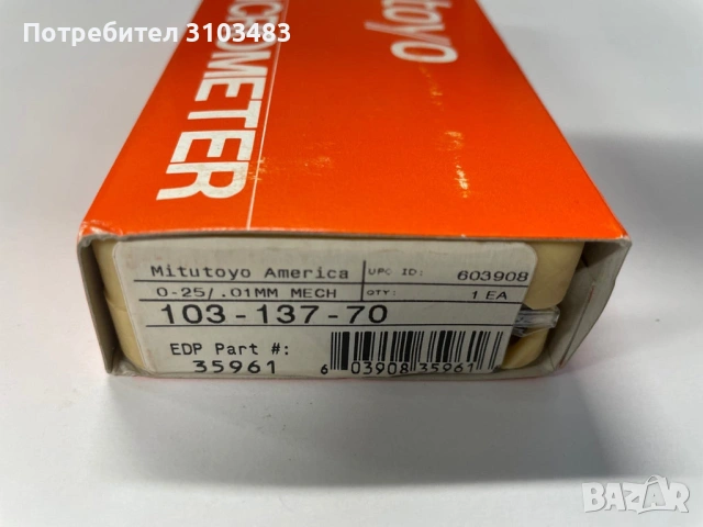 Микрометри Mitutoyo, снимка 3 - Стругове - 53513352
