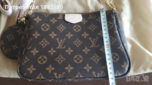 Louis Vuitton чанта, снимка 6 - Чанти - 50780887