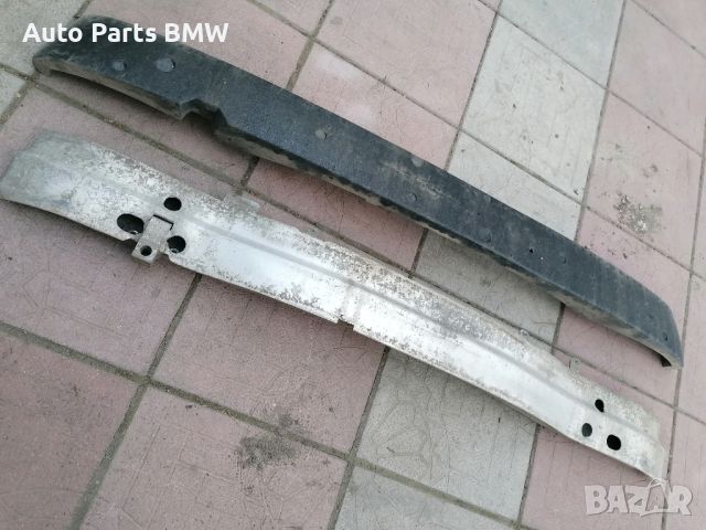 Греда задна броня BMW E65
БМВ Е65 
греда задна броня

730i 735i 745i 750i 760i
730d 745d 
