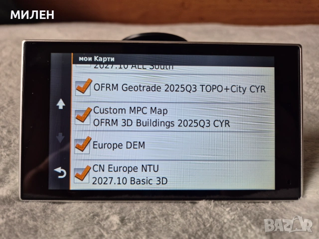 Навигация Гармин, GARMIN nuvi 3597 LMТ, + карта OFRM Geotrade 2025Q3, снимка 15 - Garmin - 53476133
