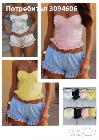 Дамски бюстиетата , снимка 8 - Корсети, бюстиета, топове - 53542450