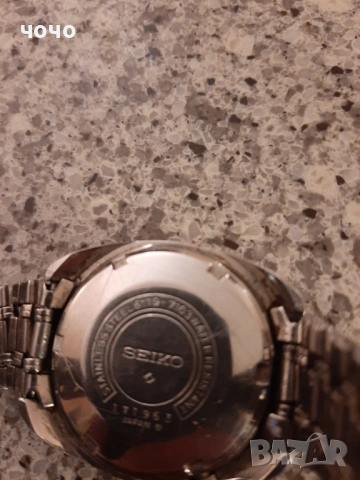 Seiko aвтомат 17 камъка -рядък, снимка 6 - Мъжки - 54258970