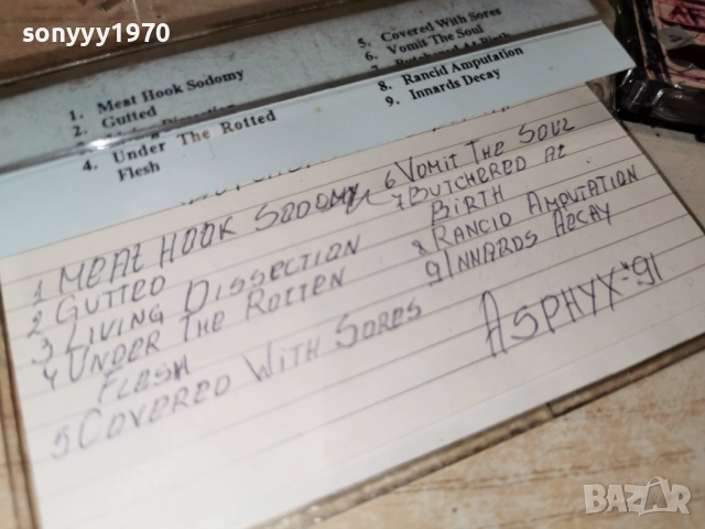 CANNIBAL CORBSE 91 0201261824, снимка 11 - Аудио касети - 52956932