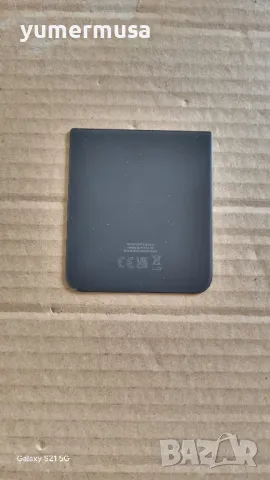 Galaxy Z Flip 4-оригинален заден капак