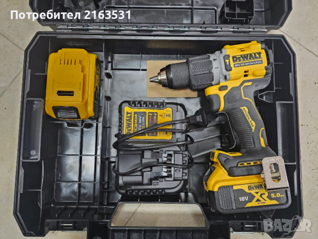 Акумулаторен винтоверт DeWALT  DCD805P2 ударен с 2 батерии и зарядно