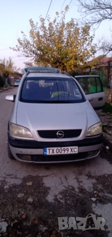 Продавам Опел Зафира 2002 г 7 места,годишна винетка ,всичко платено 