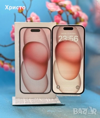 ГАРАНЦИОНЕН!!! Apple iPhone 15, 128GB, 5G, Pink , снимка 2 - Apple iPhone - 53227399