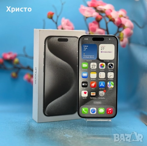 Apple iPhone 15 Pro, 128GB, 5G, White Titanium , снимка 3 - Apple iPhone - 52912705