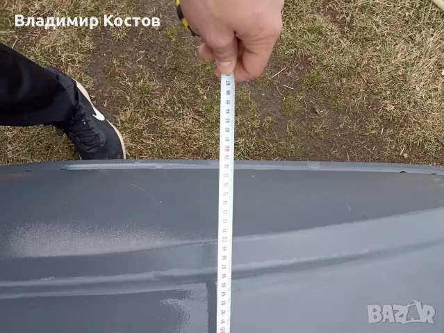 Авто бокс Halfords Grey Roof Box, снимка 9 - Аксесоари и консумативи - 49349733