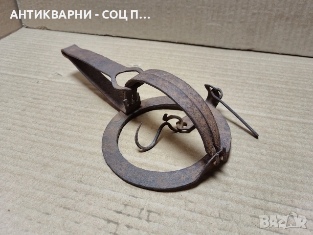 Стар Кован Малък Капан За Животни / НОМЕР 637. 