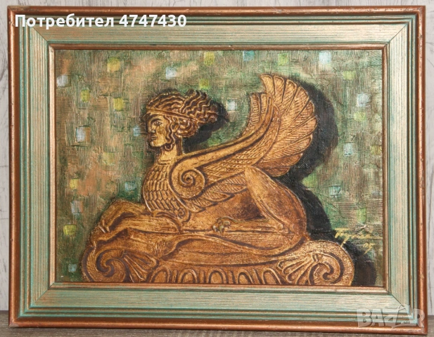 Люлин Търкаланов картина акрил , снимка 2 - Картини - 53643735